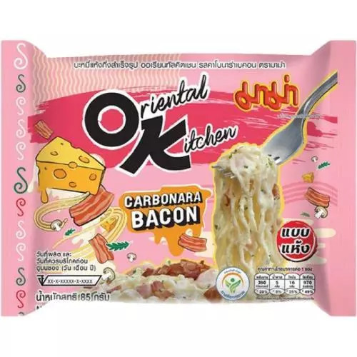 E-shop Mama inšt. Rezance syrové Carbonara 85g
