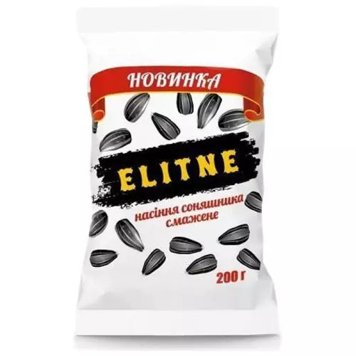 E-shop Gorobchik Elitne slnečnicové semienka 200g pražená (UKR)