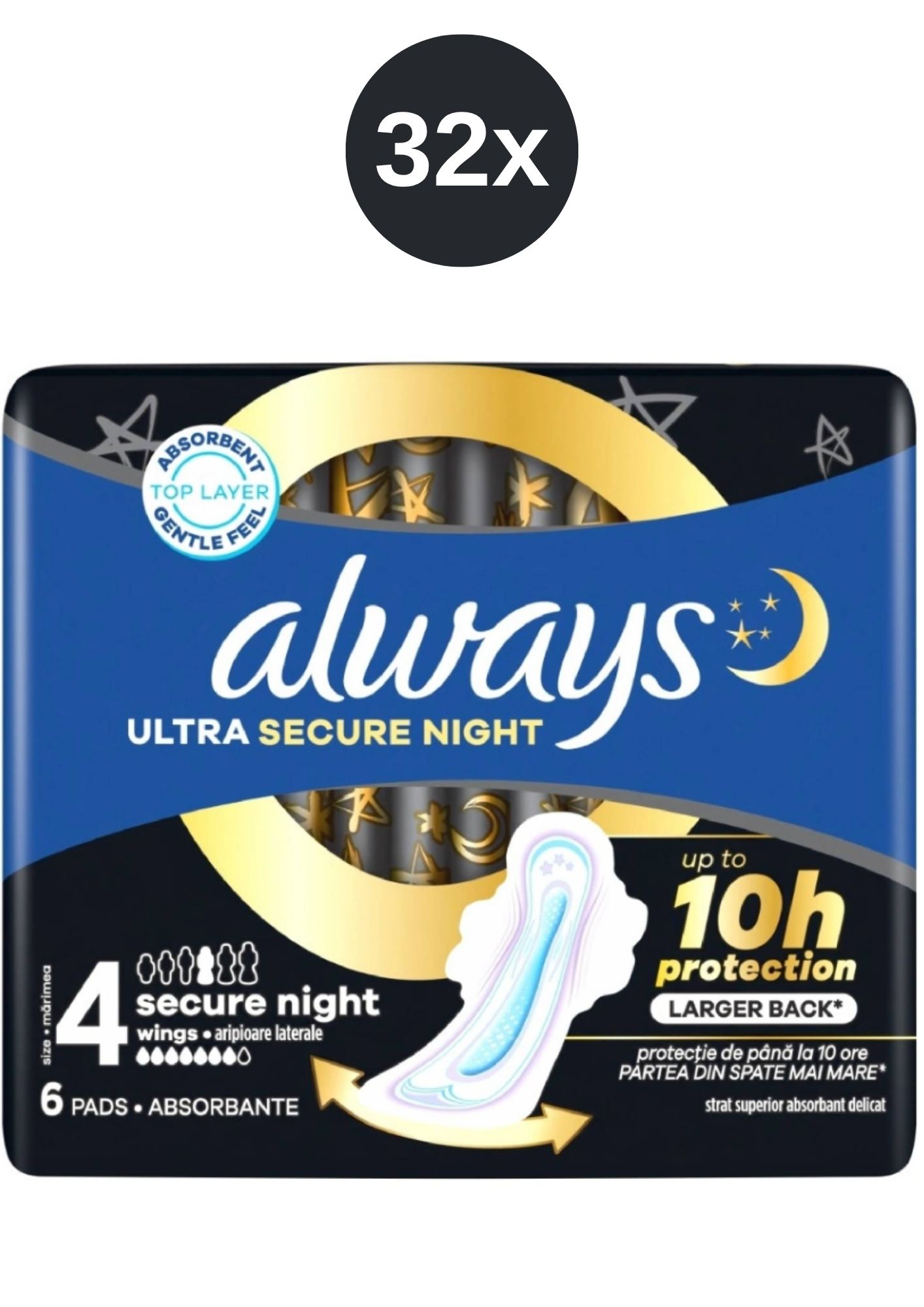 E-shop Always vl 32x (6ks/fol) Ultra Secure Night