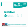 Pampers wipes (12x80/fol) Sensitive