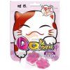 WANTWANT Grape jogurt soft candy Cat's Claw 45g