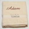 Osuška s menom - Adam (Kvalitné vyšívané osušky s ojedinelým nápisom. )