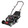 benzinova kosacka eco wheeler ew 406 125