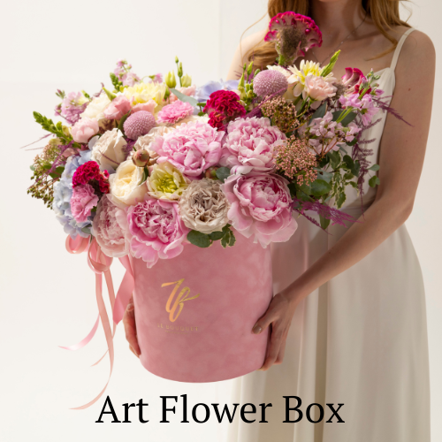 Art Flower Box