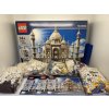 LEGO 10189 Creator Expert - Taj Mahal