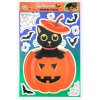 Halloween Nálepka na okno veľká