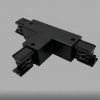 A. LED2 ECO TRACK T CONNECTOR