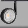 A. LED2 lištové magnetické 48V svítidlo MAXO MINI