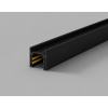 A. LED2 MAG LOW TRACK DALI