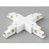 B. LED2 ECO TRACK X CONNECTOR DALI BLACK, WHITE