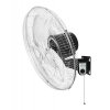 industrial wall fan 75w