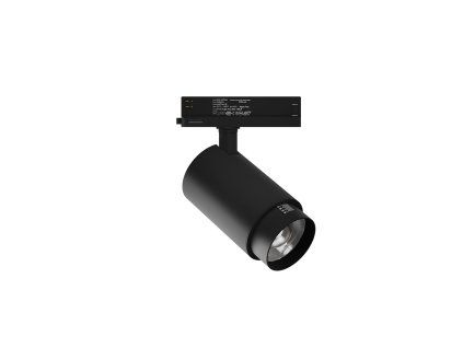 LEON Lištový spot DALI/PUSH 35 W 3000 K 6095333D LED2 (Varianty TRIAC 3000K)