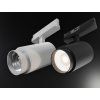 LEON Lištový spot DALI/PUSH 35 W 3000 K 6095333D LED2 (Varianty TRIAC 3000K)