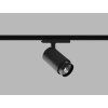 LEON Lištový spot DALI/PUSH 35 W 3000 K 6095333D LED2 (Varianty TRIAC 4000K)