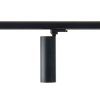 MATRIX 2 Lištový reflektor 20W 3000K 6090433DT LED2 (Varianty DALI/PUSH 4000K)
