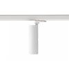 MATRIX 1 Lištový LED Spot DALI 10 W 3000 K 6090331D LED2 (Varianty DALI/PUSH 4000K)
