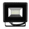 LED reflektor E-Series SMD, 10W (850lm), černý (Barva světla Studená bílá 6500K)