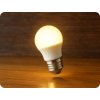 E27 LED žárovka 6,5W, 600lm, G45