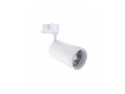 LED koľajnicové svietidlo PAVA 20W, 1700lm, 20-45°, CCT 3000/4000/6000K, 3-fázové, biele [SLI033032CCT_PW]