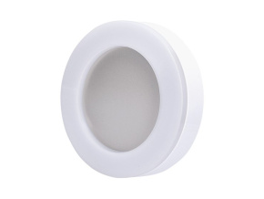 Solight LED vonkajšie osvetlenie RING, 15W, 1050lm, 4000K, IP65, Ø19cm [WO740]