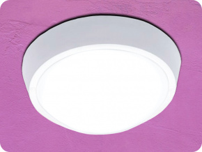 Solight LED vonkajšie osvetlenie, 18W, 1350lm, 4000K, IP65, 22cm [WO738]