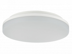 LED line PRIME stropné svietidlo ACTON 24W, 2600lm, 4000K, IP54, okrúhle [201132]