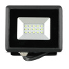 10W LED reflektor E-Series SMD, čierny, zelené svetlo