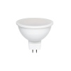 GU5,3 LED žiarovka 6W, 480lm, 12V, MR16, teplá biela [WOJ+13133]