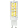 LED žiarovka G9, 12W, 1160lm, LED line