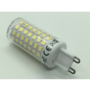 LED žiarovka G9, 12W, 1160lm, LED line