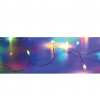 LED dekoračná reťaz 2.5m, 50LED, 3xAA, RGBY, bez funkcií, strieborná meď [X01503117]