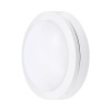 Solight LED vonkajšie osvetlenie guľaté, biele, 13W, 910lm, 4000K, IP54 [WO746-W]