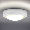 Solight LED vonkajšie osvetlenie guľaté, biele, 13W, 910lm, 4000K, IP54 [WO746-W]