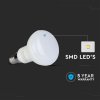 E14 LED žiarovka 4,8W, 470lm, SAMSUNG chip, R50