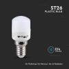 E14 LED žiarovka 2W, 180lm, SAMSUNG chip, ST26