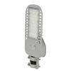 LED verejné osvetlenie 50W, 6850lm, SAMSUNG chip, sivé