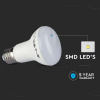 E27 LED žiarovka 8,5W, 806lm, SAMSUNG chip, R63
