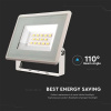 10W LED reflektor SMD series, 750lm, IP65, 110°, biely