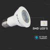 E27 LED žiarovka 5,8W, 425lm, PAR20, SAMSUNG chip