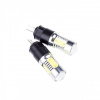 Einparts LED auto žiarovka HP24W 7,5W nieCANBUS 10-30V 6000K balenie 2ks [EPL40]