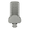 LED verejné osvetlenie 100W, 13500lm (135lm/W), Samsung chip