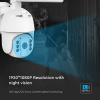 V-TAC HD Smart Solárna PTZ kamera s PIR, WiFi, 2MP, 2-way audio, IP65, biela (app. V-TAC Smart Light)