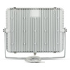 200W LED reflektor, 23000lm (115lm/W), biely, Samsung chi