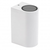 Nástenné LED svietidlo 2xGU10, IP54, biele/2-PACK! [SLIP007010]