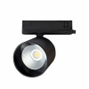 Spectrum LED koľajnicové svietidlo ARTEMIDA MAXI 12-42W, 1300-3800lm, 4000K, čierne [SLI033025NW_PW]