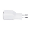 Nabíjací adaptér 1x USB, 5V2A/9V1.5A/12V1A, bielosivý [DC51]