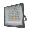 LED reflektor 50W, 5000lm, IP65, CCT, zmena farby 3000K/4000K/6500K, sivý/2-PACK!