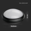 LED DOME LIGHT stropné/nástenné svietidlo oválne, 12W, 840lm, čierne, 1+1 zadarmo!