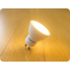 LED žiarovka GU10 2,9W, 260lm