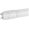 LED trubica T8 9W, 900lm, G13, 60cm, 30+70 zadarmo!